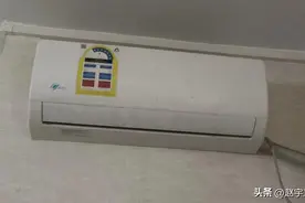 空调突然不制冷只吹风怎么办图片