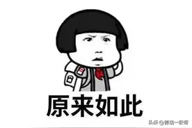 成人大专文凭有用吗？告诉你真相图片