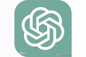 ChatGTP人工智能?图片