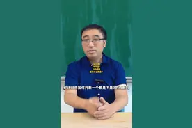 3的倍数、7的倍数、11的倍数都有什么规律？