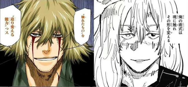《咒术回战》和《死神》漫画里的这6个相似之处，你都发现了吗？