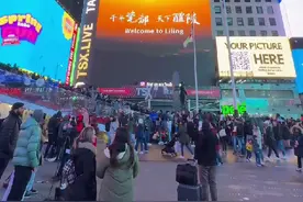 你好，纽约时代广场，这里是醴Lǐ陵Líng图片