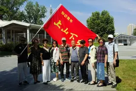 陕西知青组织“上山下乡五十五周年纪念活动”图片