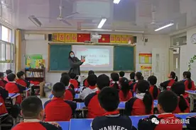 【七讲七进】“讲故事、学理论”融进德育课堂图片