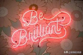企服杂谈：北森上市，给中国企服的启示是什么？图片