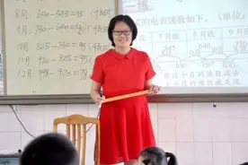 女教师因怀孕坐着上课，引来上司点名批评，家长的回应十分暖心图片