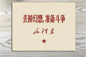 抗日战争和内战都是美国在背后推波助澜，不然战争会早日结束图片