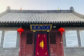 好多去寺庙的人还不知道什么是“三洲感应”？图片