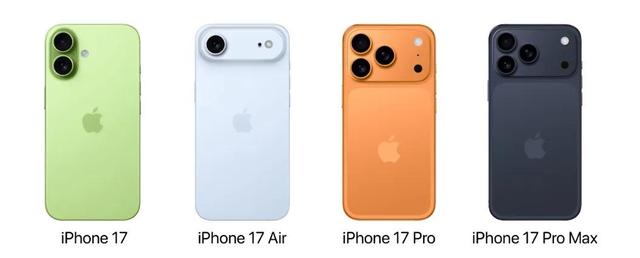 大屏幕加极致轻薄，iPhone新机提前曝光