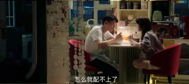 相亲时男女的“下头	”行为，哪种才是最致命的？