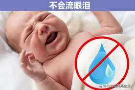 冷知识：只有婴儿才会拥有的8个与众不同的超级能力图片