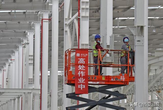 西安高新区:加快重点项目建设 助推高质量发展