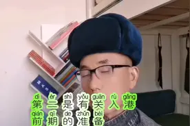 内地朋友如何快速进入香港#玩转香港攻略图片