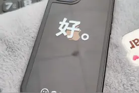 卡贴iPhone13给我的惊喜图片