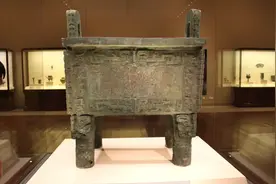 国之重器，司母戊大方鼎背后的故事图片