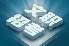 公示！北部战区2025年公开招考文职人员拟录用对象名单→图片