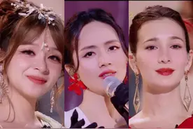 乘风2023三公舞台，《归途有风》王炸《苏州河》唯美，Amber第一图片