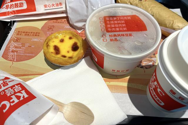 肯德基早餐有哪些？？（肯德基5款靠谱早餐）