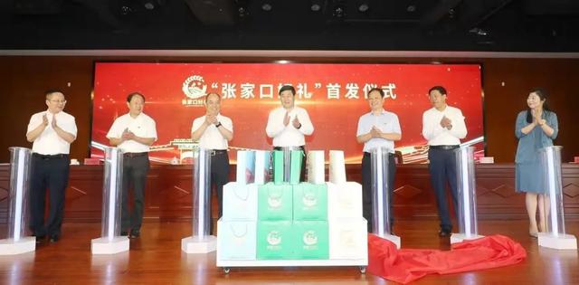 文章图片2