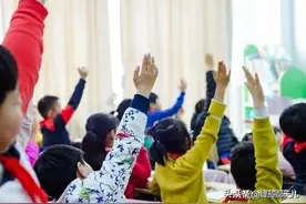 从你的孩子是国家的，聊聊为什么取消校外培训机构？图片