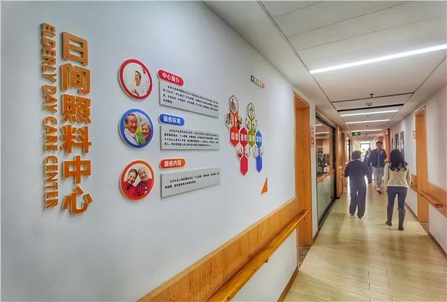 正式投用！高新西区新添养老服务综合体