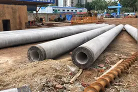 预应力管桩全费用单价分析图片