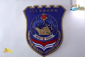 扎西桑珠，拉萨舰上有人等你！图片