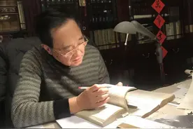 师迂室杜诗钞图片