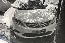 连续在北京被拍违章，可车、人都在山东，警方开启拉网式排查图片