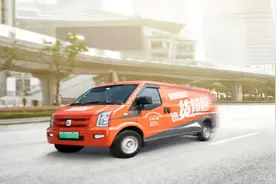 “抖音外卖”之后，货拉拉入局跑腿业务？图片