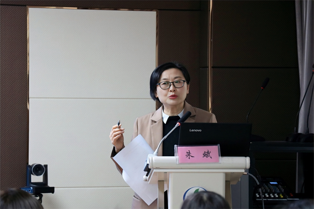 四川省民生研究会新媒体中心-官网