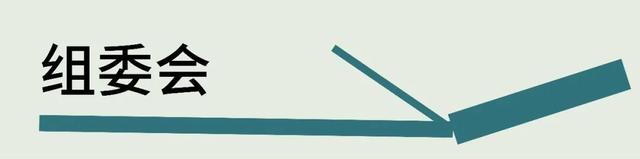 我们在这里相遇，于是城市开始呼吸