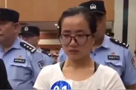 90后“女黑老大”残害40多个家庭，被抓时还在读研究生图片