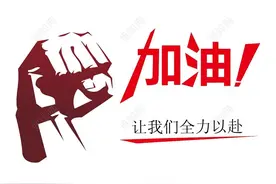 支付宝花呗借呗协商经历12图片