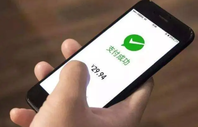 微信充值是什么意思（人们账户上的钱该怎么办）