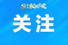 退役军人及军属都能报名！全国各地招聘入口→图片