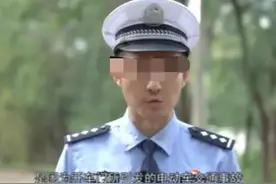你的电动车再不上牌就要被罚了，教你没有发票也能上牌图片