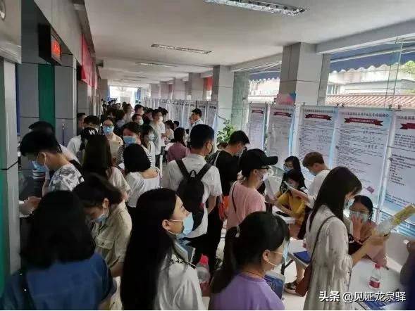 两会系列丨办好实事 绘就幸福