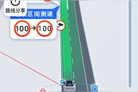湖北境内高速连续区间测速，是闹哪样？图片