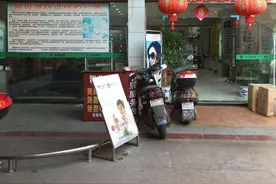 「干货分享」亲身经历告诉你，网上配镜到底有多省钱图片