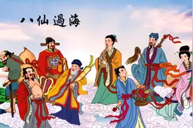 八仙中“滥竽充数”的一位大仙，原本作恶多端，最后却得道成了仙图片