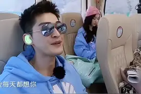 张翰在节目中表爱：老婆我很想你，好想抱你睡觉！秦海璐撇嘴无语图片