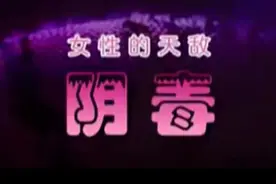 有人说，婚姻里面最毒的男人是这样的，你老公是这样吗？图片