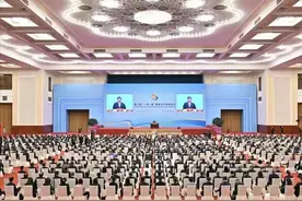 人大师生热议习近平主席在第三届“一带一路”国际合作高峰论坛开幕式上的主旨演讲图片