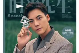 陈伟霆：时光作伴，不徐不疾图片