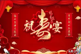 俗话说“寿有三不过”，三不过指什么呢？图片