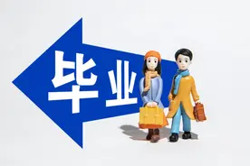 应届生找不到工作，咋整？图片