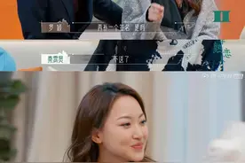 为什么现在相亲越来越难，是物质还是爱情图片