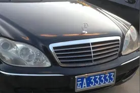 云南省各个州市车牌从A到S，却唯一没有云B，知道这是为什么？图片