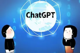 体验ChatGPT预测能力（股友们最想问的几个问题）图片